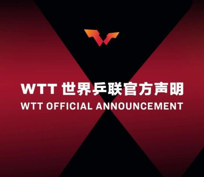 他们还成功连续第三年夺得英超联赛冠军。